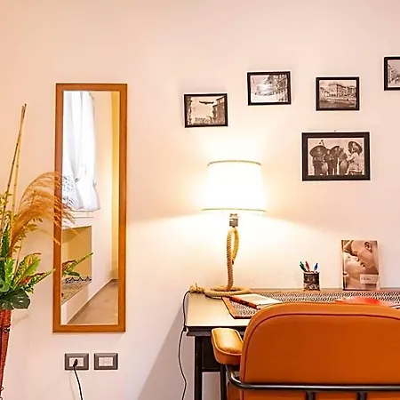 Harmony - Via Bottego - Fra Centro Storico E Mare 公寓 卡利亚里